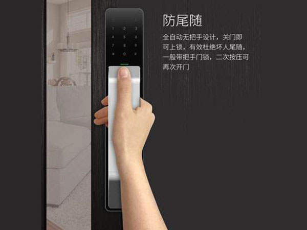 江门24小时上门开锁公司